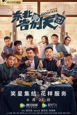 国产白丝精品91爽爽久久