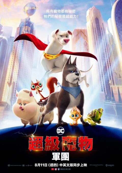 国产乱码精品一区二区三区中