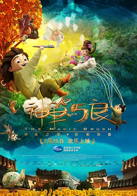亚洲第一视频在线播放