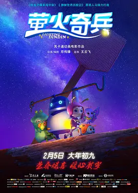 在线观看你懂我的意思吗视频