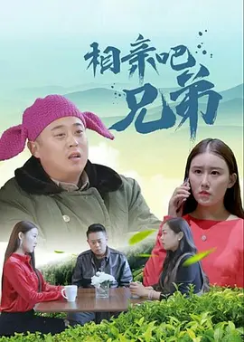 日韩啪啪网