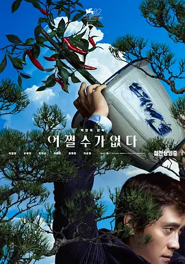 久久久久国产成人精品