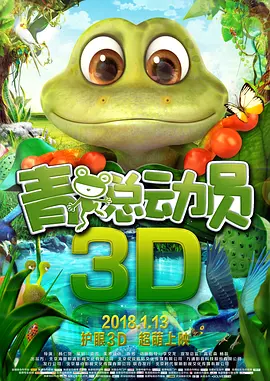 他的手指伸进去弄我高潮
