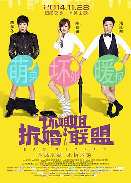 五月天激情视频在线观看