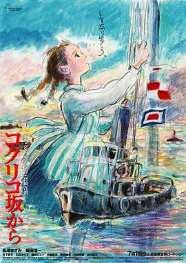 又色又爽