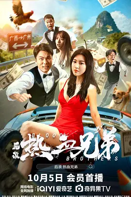 爱爱小说视频