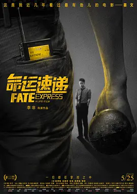 大咪咪娱乐网
