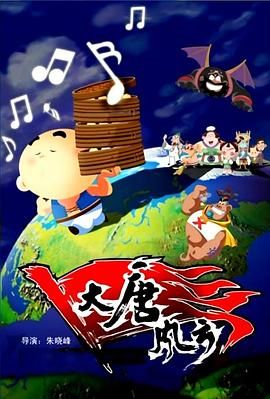 国产午夜精品麻豆