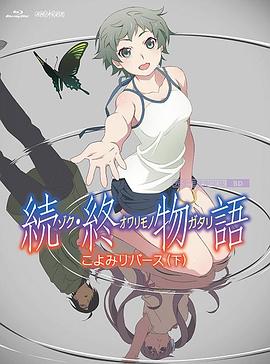 av波多野吉衣