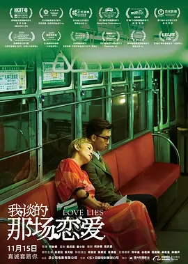 亚洲高清专区