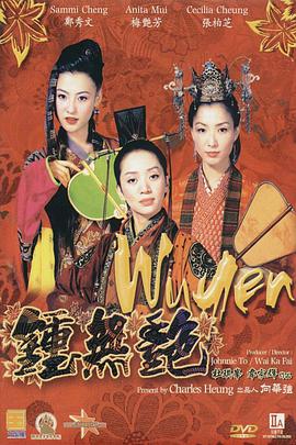 亚洲性在线观看
