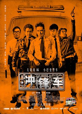 我女朋友的母亲