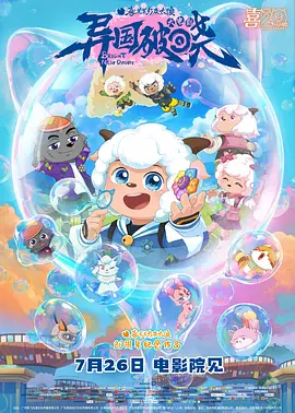 九色在线porny