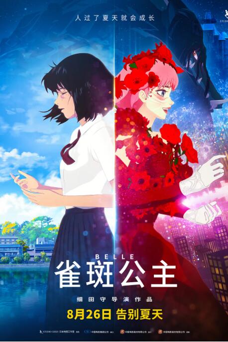 亚洲在线播放视频