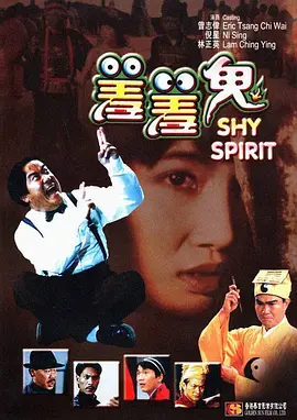 美国禁忌是什么