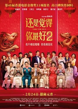 资源av电影