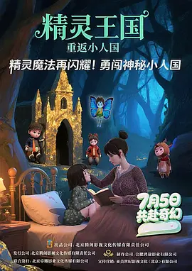 亚洲国产一区二区三区
