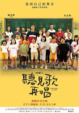 欧美亚洲一区二区三区在线