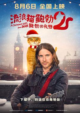 精品三级久久久久久久电影