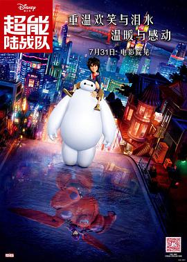 丁香六月婷婷在线观看视频