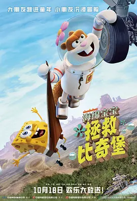 日日做夜夜爽夜夜爽