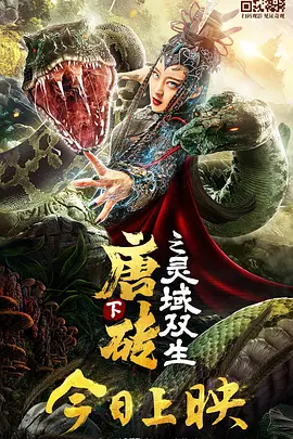 国产精品www色诱视频