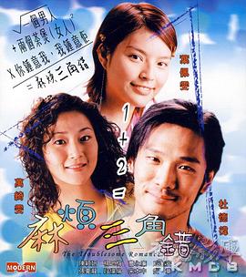 综合婷婷丁香