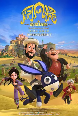 成人叼嘿视频免费网站