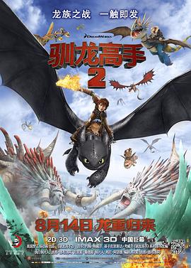 第一福利影院