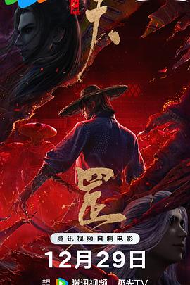 久草在线资源视频