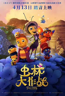 9色在线视频