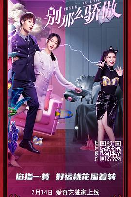 好大好硬好深好爽视频h