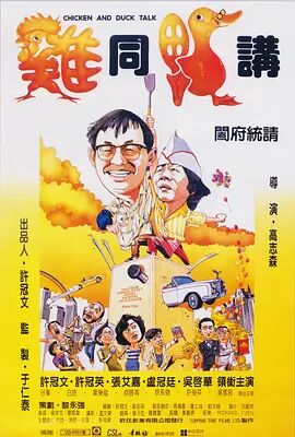 偷看邻居做爰过程