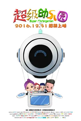 亚洲三级精品