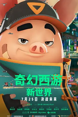 轻轻草在线视频