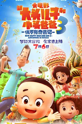 午夜小视频在线