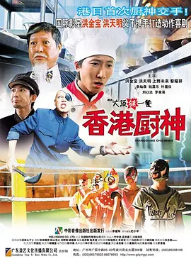 sdde中文字幕