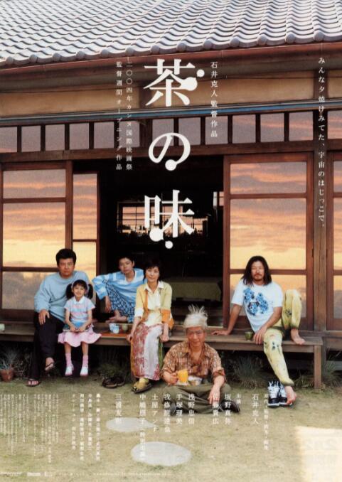 一个人看的www高清直播在线观看