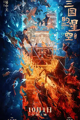 看黄色录像带
