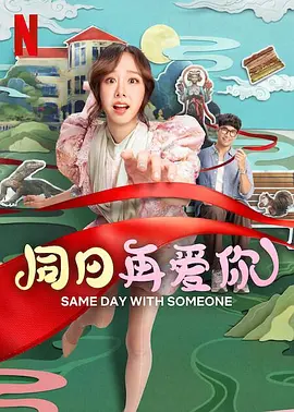 国产精品第3页