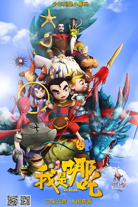 亚洲 综合 日韩