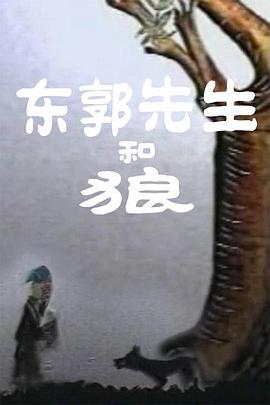 国产福利一区二区