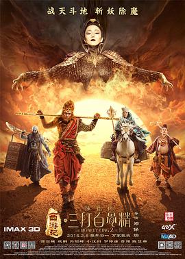 欧美精品一区二区三