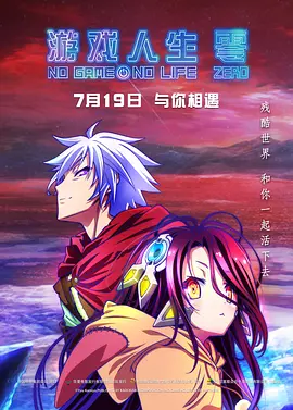 香蕉视频在线观看免费国产婷婷