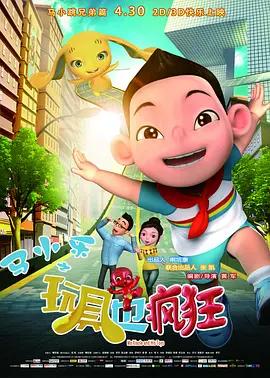 久久国产精品麻豆