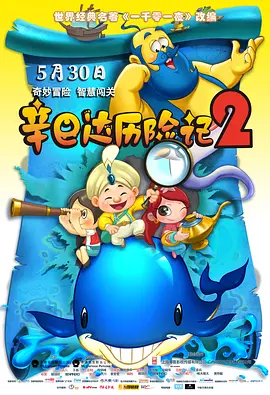 伊人直播色版