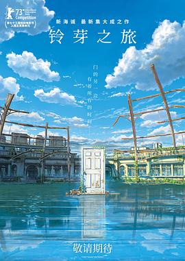 日韩精品中文字幕在线