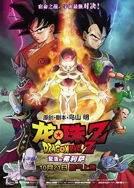 黄色在线免费播放