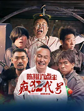 婷婷成人综合
