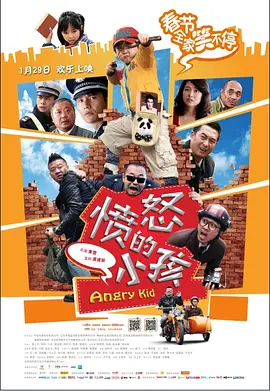 hq在男女关系中的意义